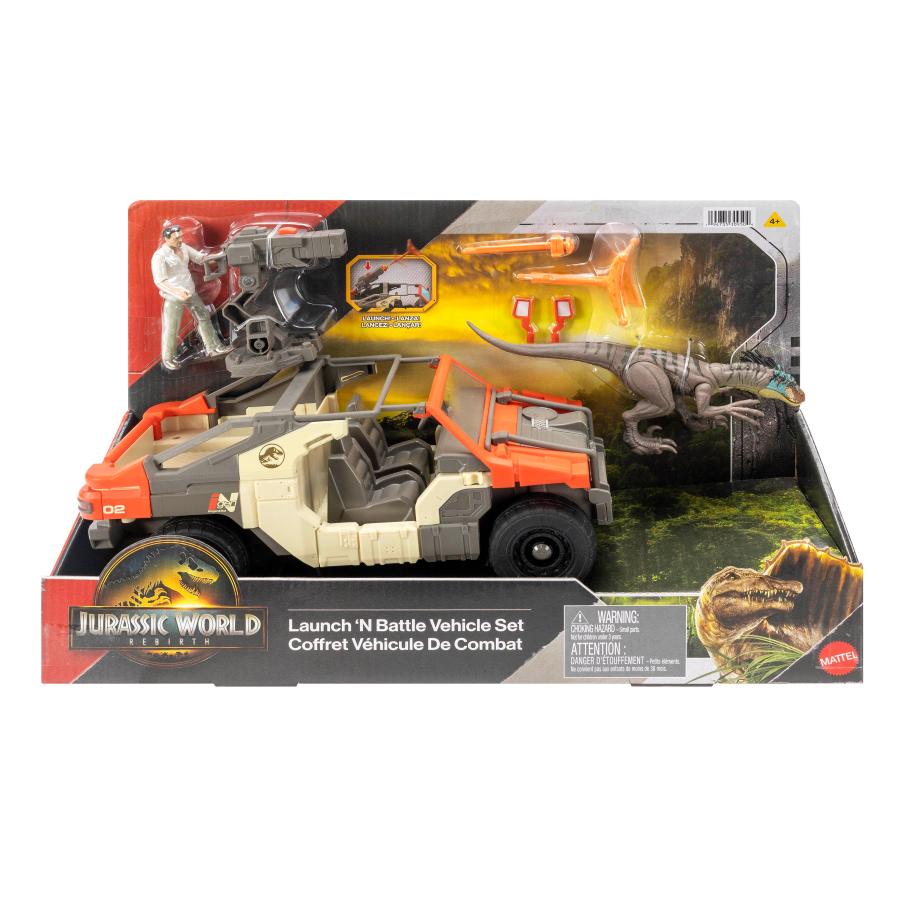 ジュラシック・ワールド ダーツランチャーでラプトルを撃退