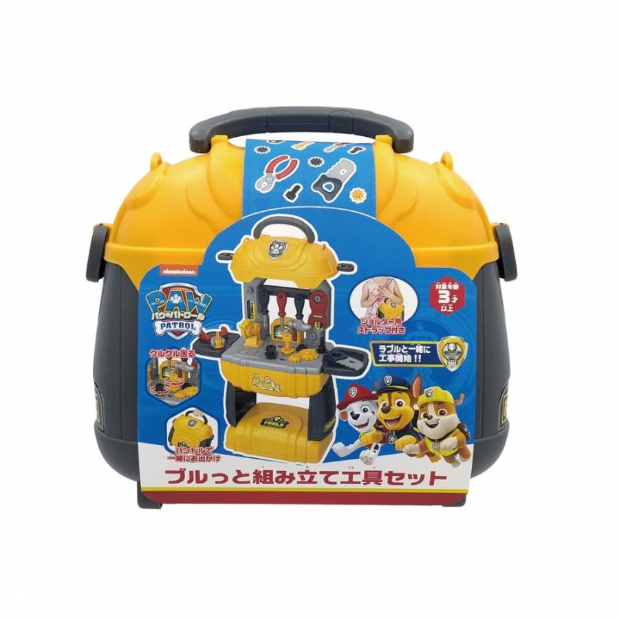 パウ・パトロール ブルっと組み立て工具セット : トイザらス
