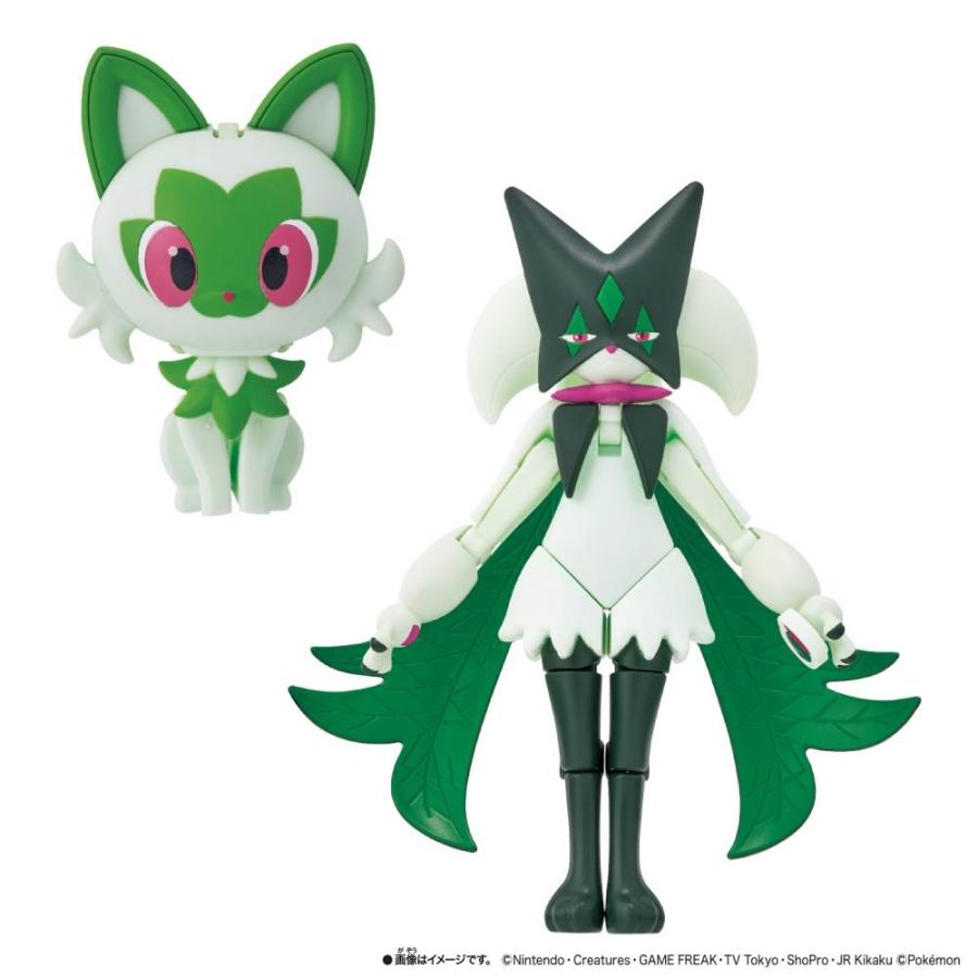 ポケモンチェンジ ニャオハ/マスカーニャ 6歳 7歳 8歳 : トイザらス