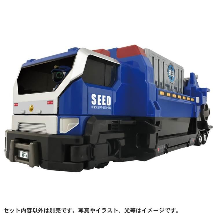 トミカ ジョブレイバー TJBDX 特殊移動基地 DX SEEDトランスポーター