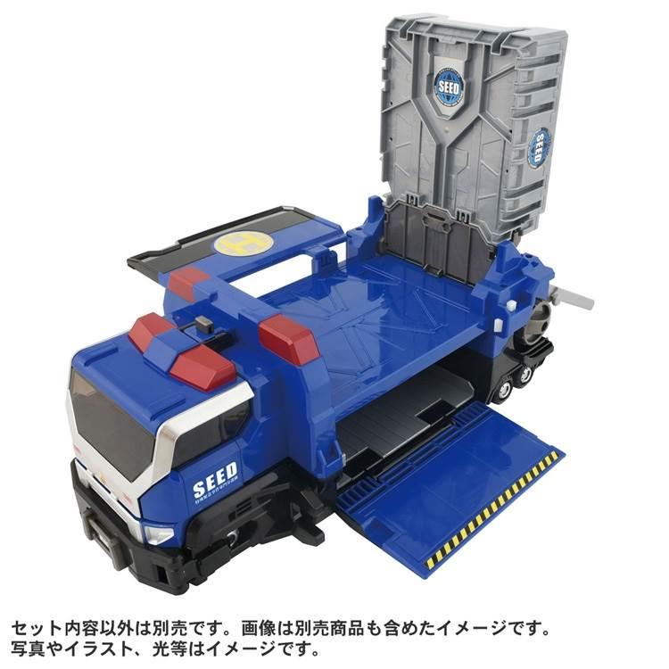 トミカ ジョブレイバー TJBDX 特殊移動基地 DX SEEDトランスポーター