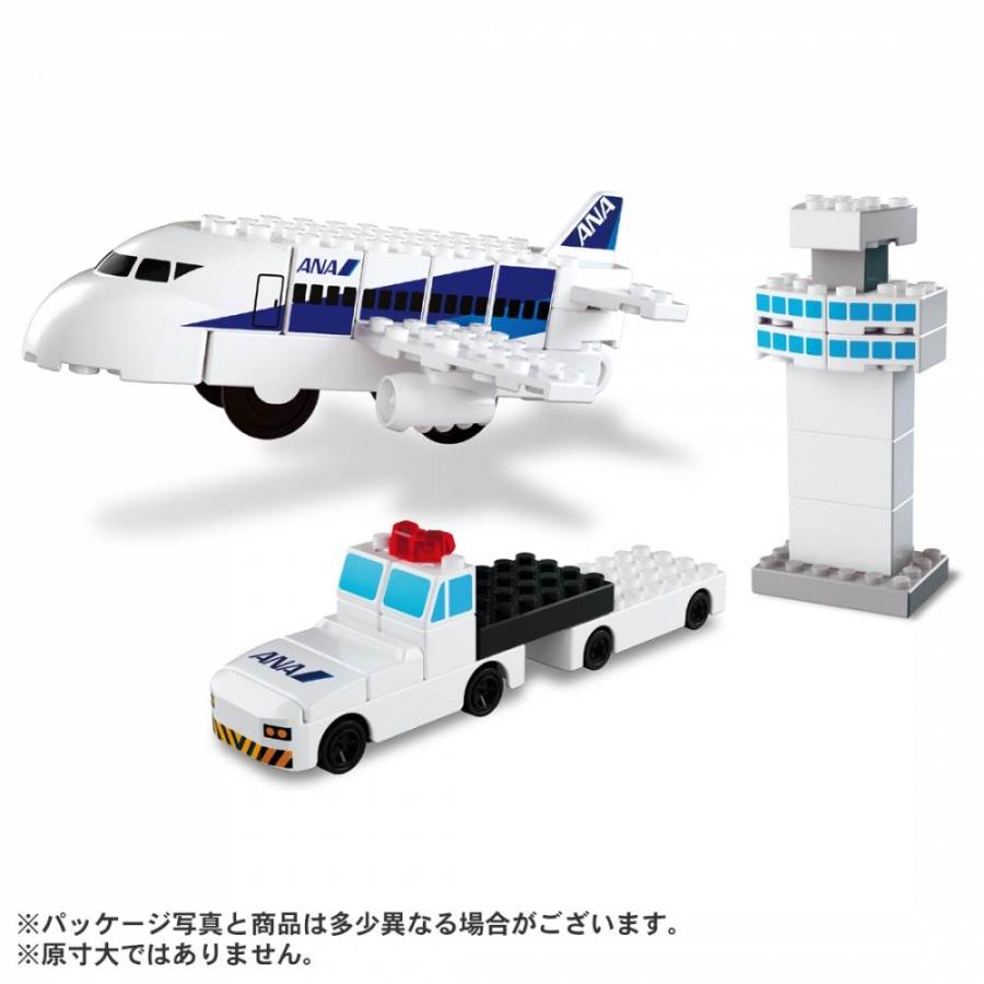 トミカ・プラレールブロック ANA飛行場セット : トイザらス・ベビーザ