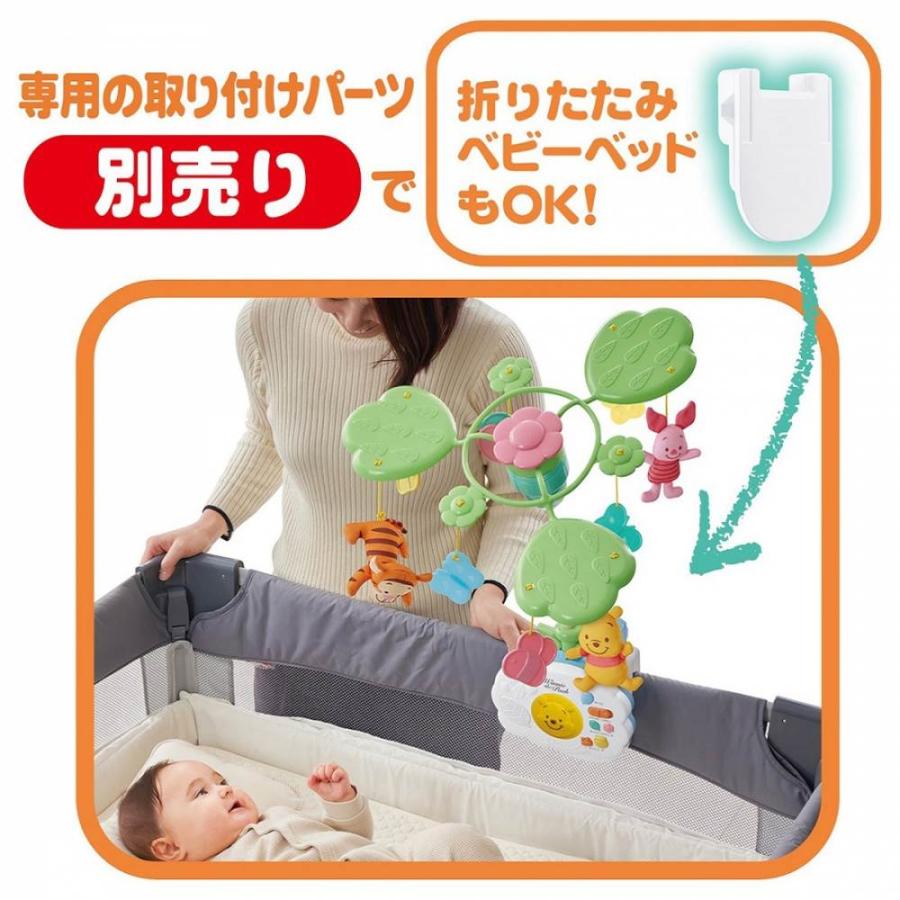 オンライン限定価格】えらべる回転 6WAYジムにへんしんメリープラス