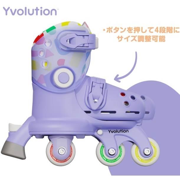 ツイスタスケート パープルL 17.5〜21.5cm トイザらス限定 ローラー