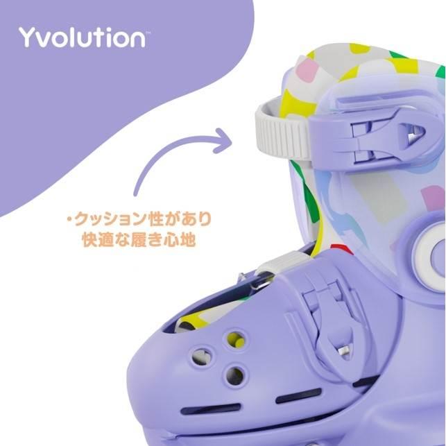 ツイスタスケート パープルL 17.5〜21.5cm トイザらス限定 ローラー