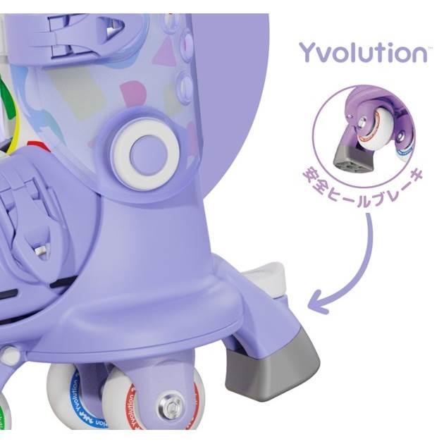 ツイスタスケート パープルL 17.5〜21.5cm トイザらス限定 ローラー