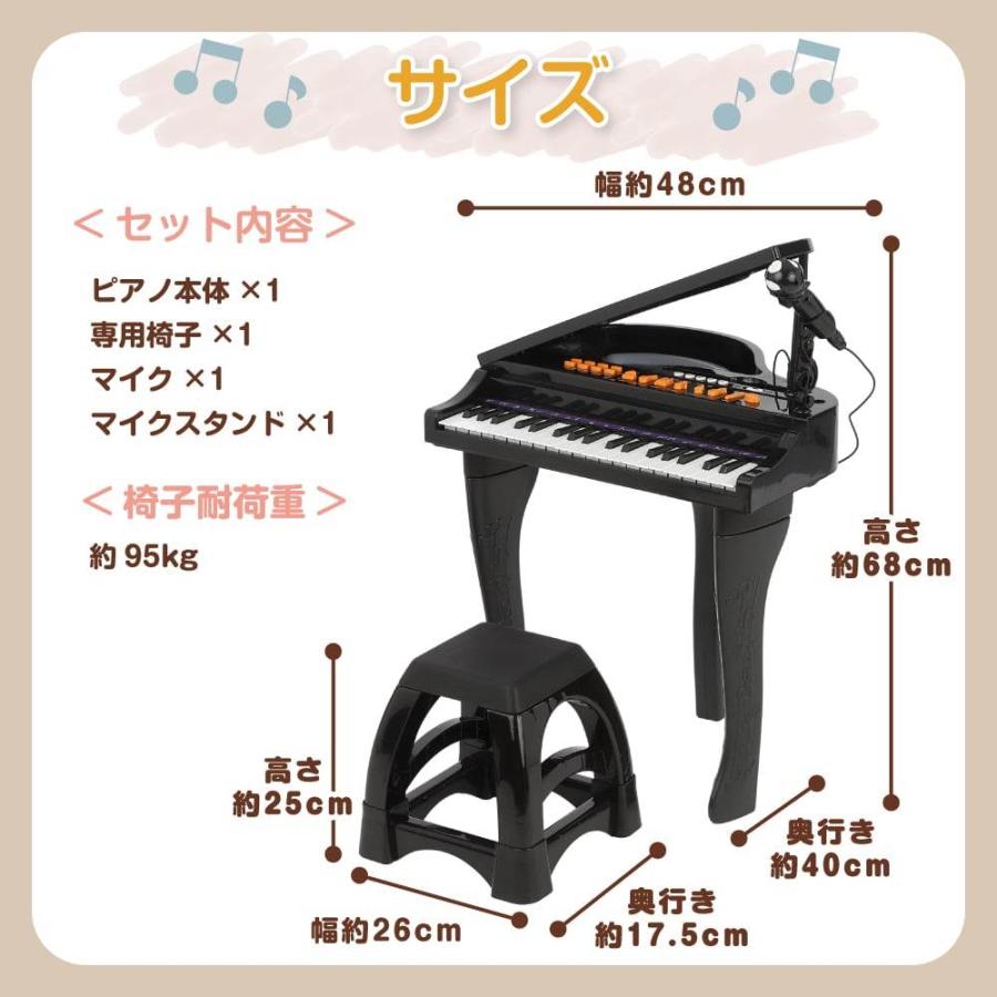 プレイポップ はじめてのグランドピアノ トイザらス限定 プレゼント