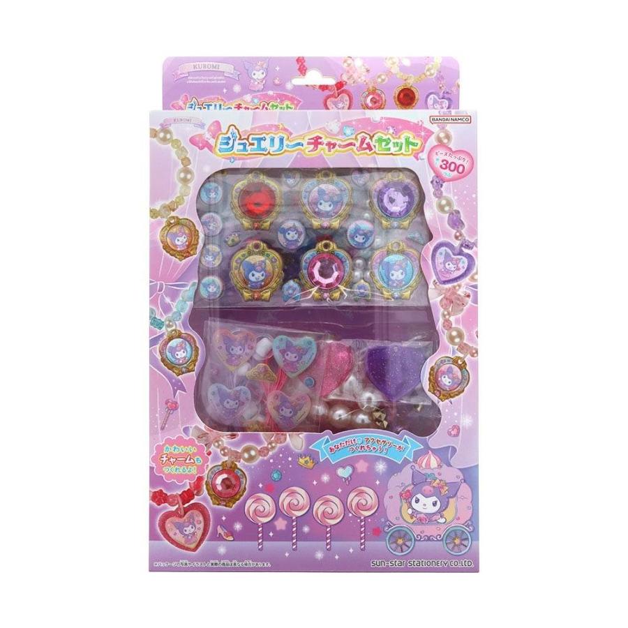 サンリオ パッケージチャームセット クロミ ジュエリーチャームセット クロミ サンリオ 誕生日 プレゼント ギフト