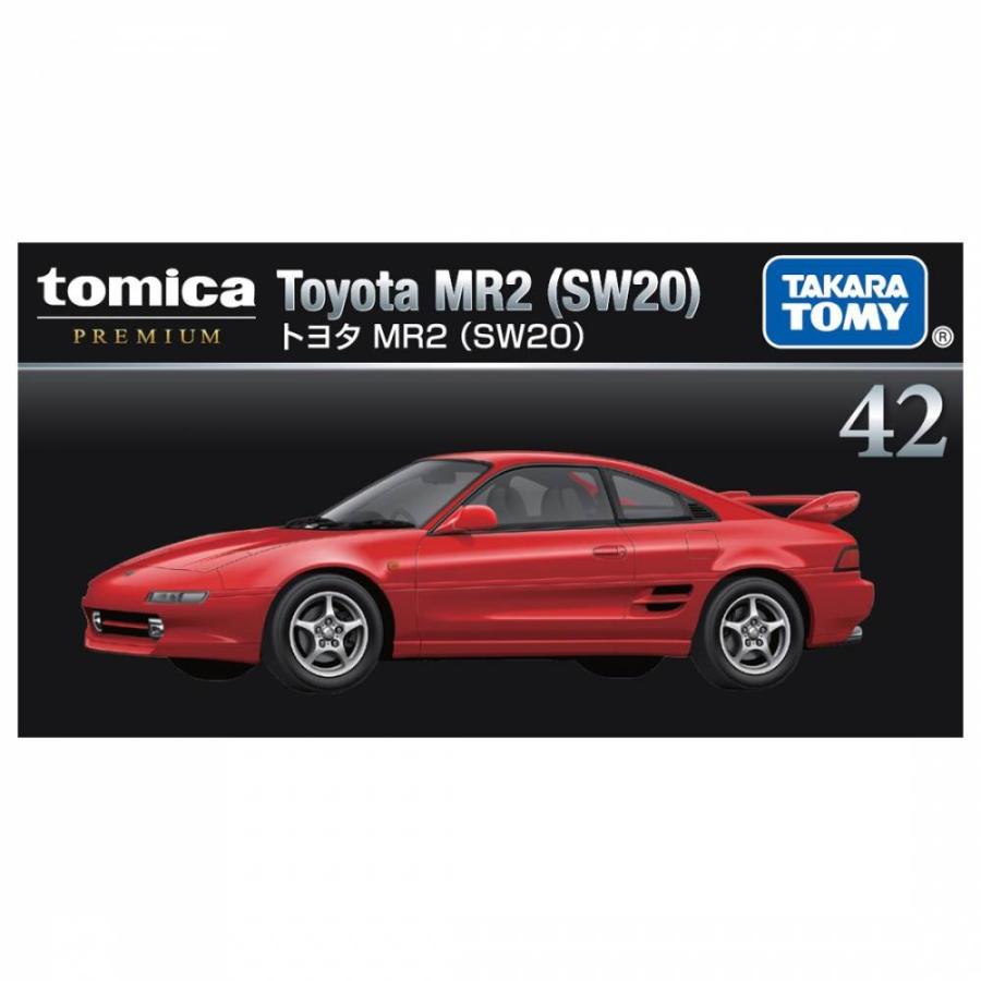 トミカプレミアム 42 トヨタ MR2（SW20） : トイザらス・ベビーザら
