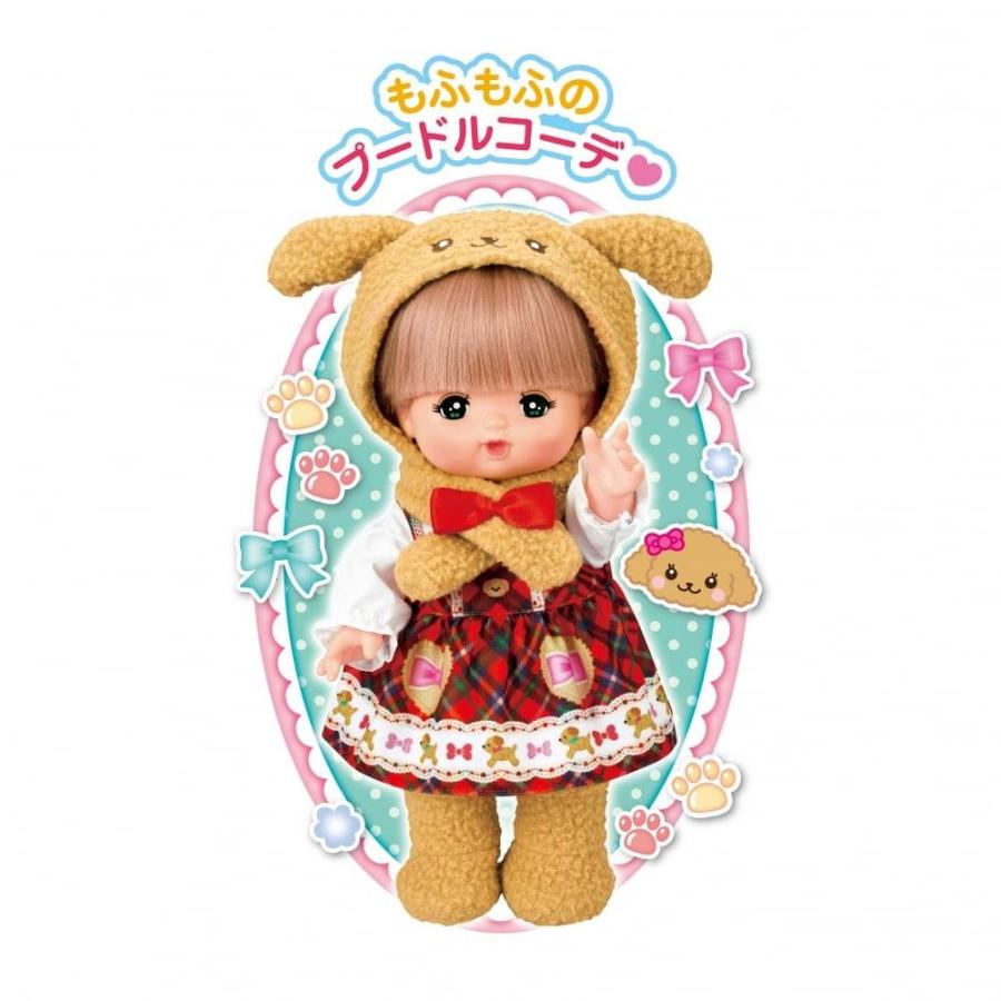 ミルク色のトイプードルちゃん毛糸のお帽子&ストールおめかしstyle
