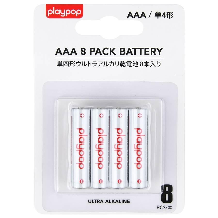 プレイポップ 単四形ウルトラアルカリ乾電池8本入り トイザらス限定 単