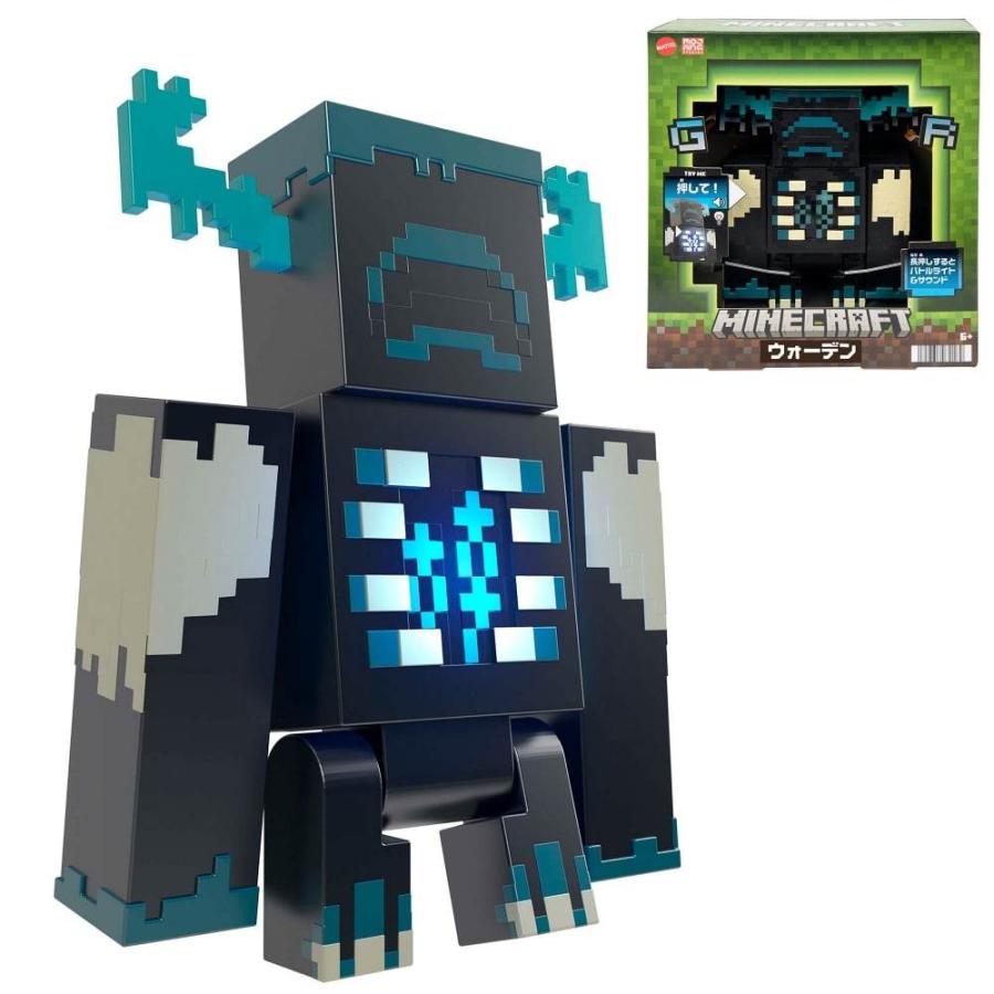 マインクラフト ウォーデン フィギュア マイクラ : トイザらス