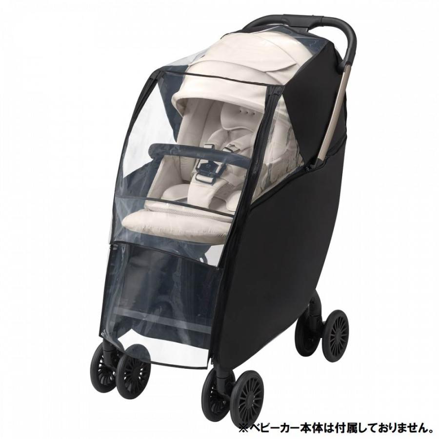 専用レインカバー付き✨️アップリカ　マール　ベビーカー Aprica アップリカ レインカバー タイプ4 (マール対応) 【ベビーカー