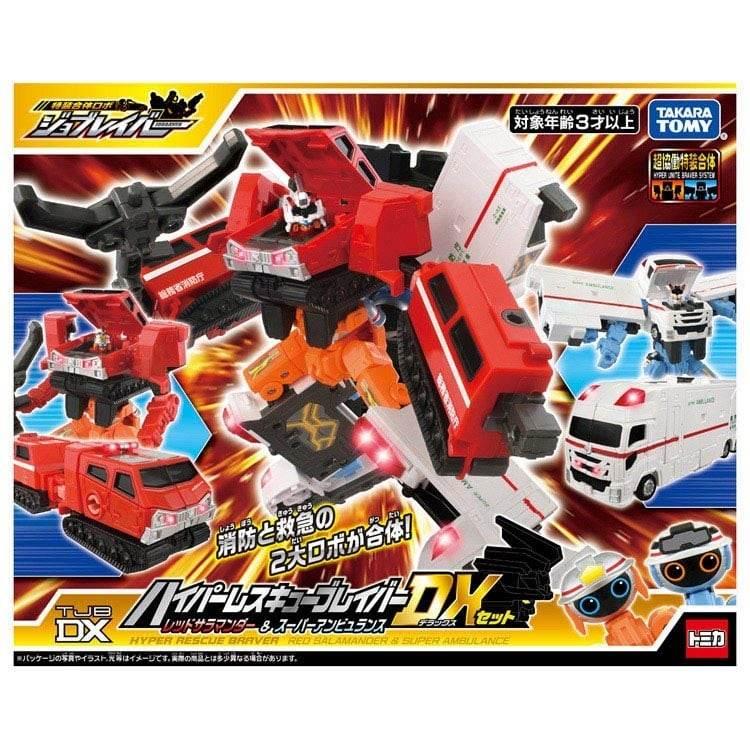 トミカ ジョブレイバー TJBDX ハイパーレスキューブレイバー