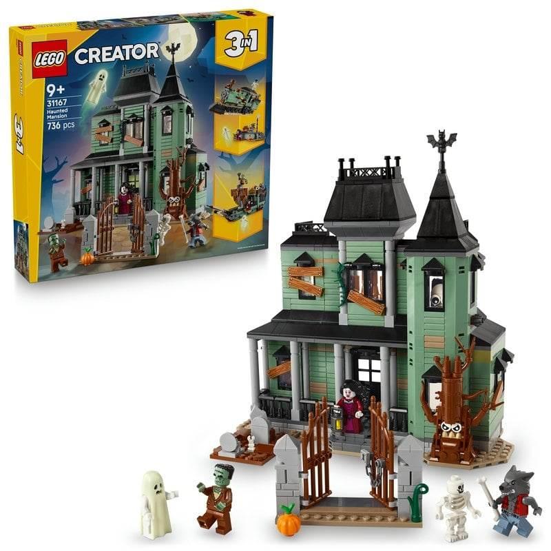 オンライン限定価格】レゴ LEGO クリエイター ホーンテッドマンション