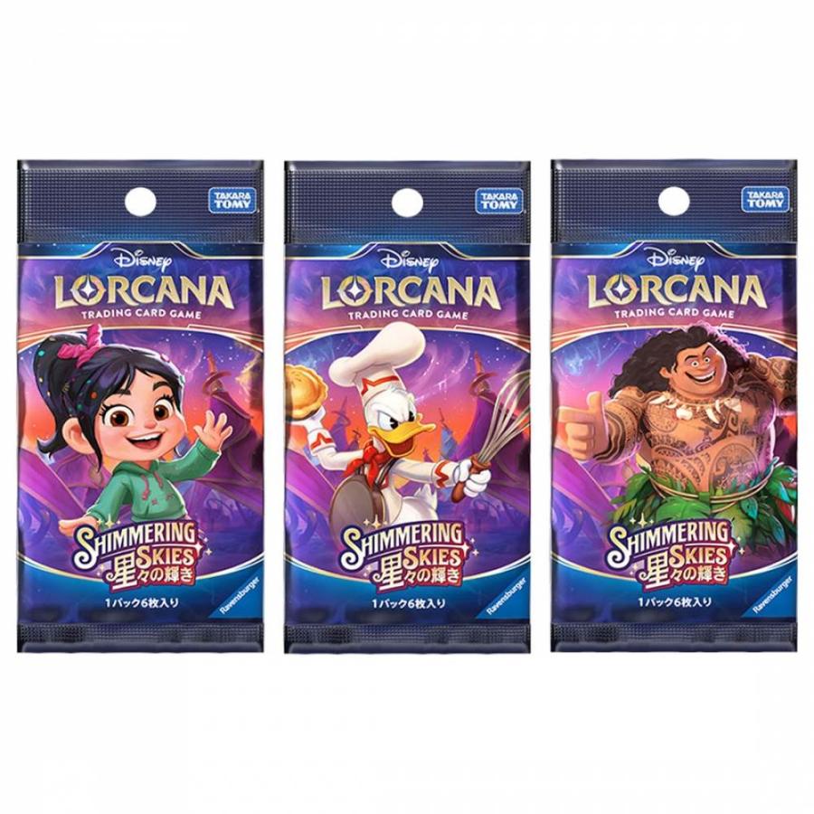 S*様 未開封　ディズニー　ロルカナ　星々の輝き　6BOX ディズニー・ロルカナ・TCG 日本語版 ブースターパック 星々の輝き