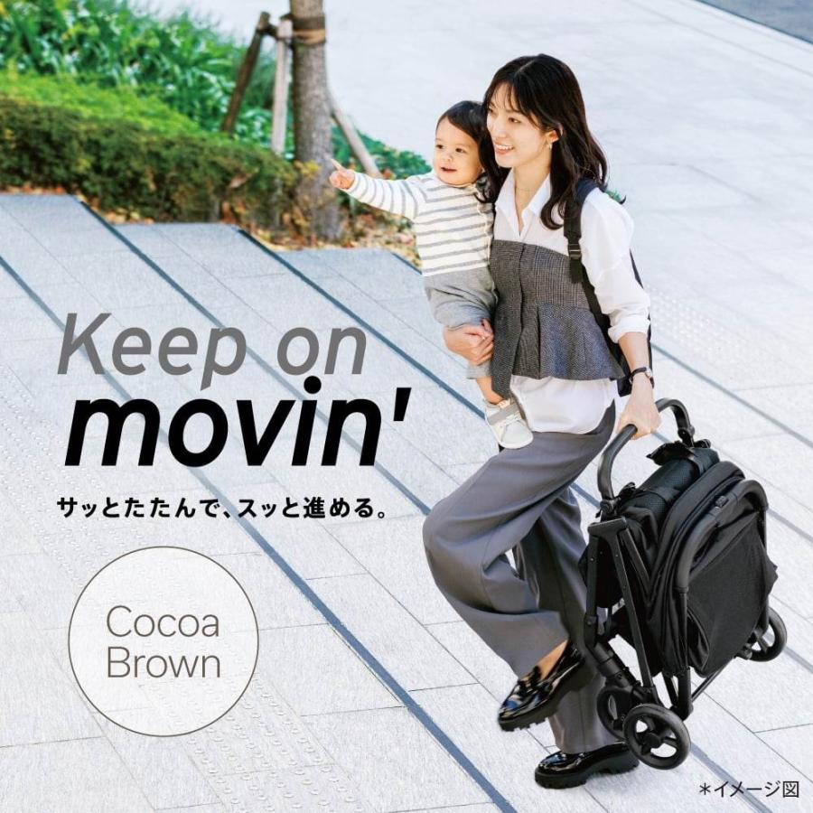 Aprica アップリカ VIIT ヴィット ココアブラウン B型ベビーカー