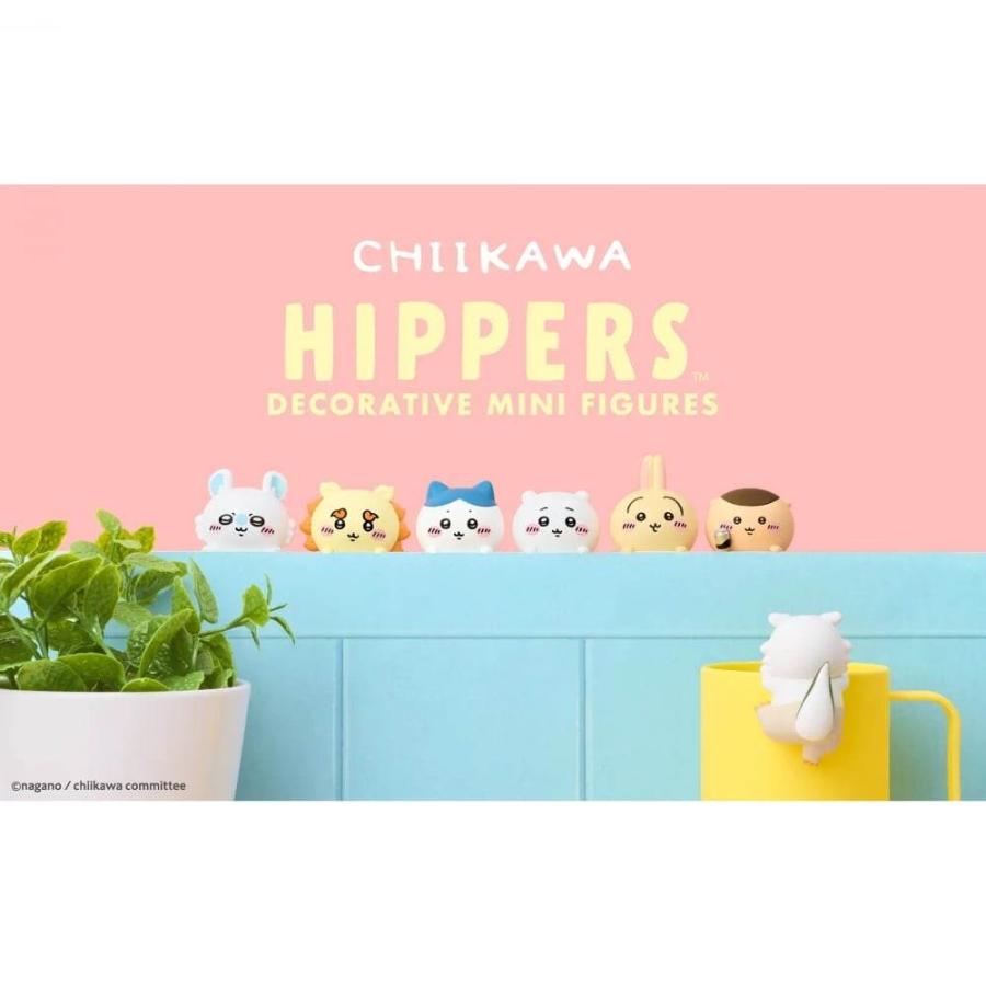 HIPPERS ヒッパーズ ちいかわ【種類ランダム】 : トイザらス・ベビーザ