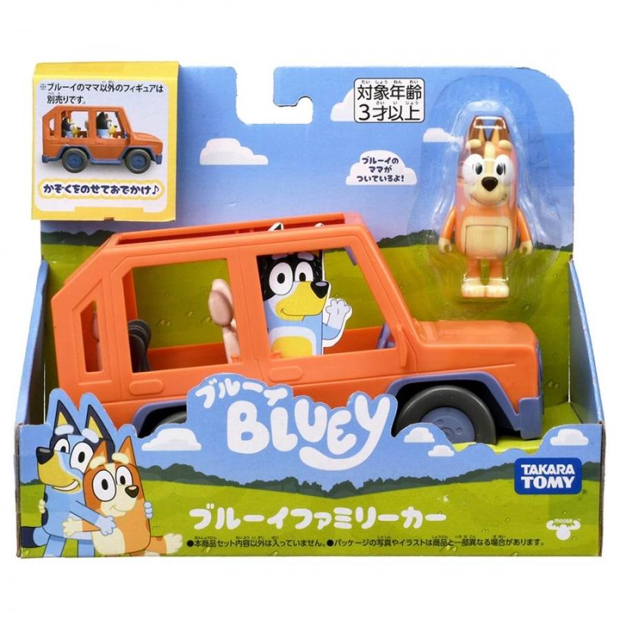 ブルーイ ブルーイファミリーカー 誕生日 プレゼント ギフト 3歳 4歳 5
