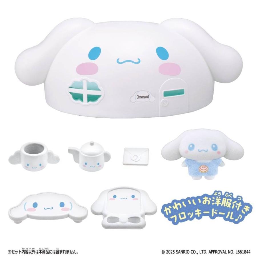 ぷちとも Sanrio characters いっしょにティータイム シナモロールの