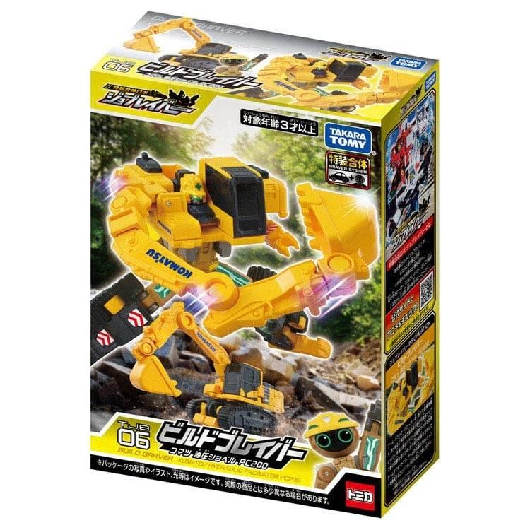 トミカ ジョブレイバー TJB06 ビルドブレイバー コマツ 油圧ショベル