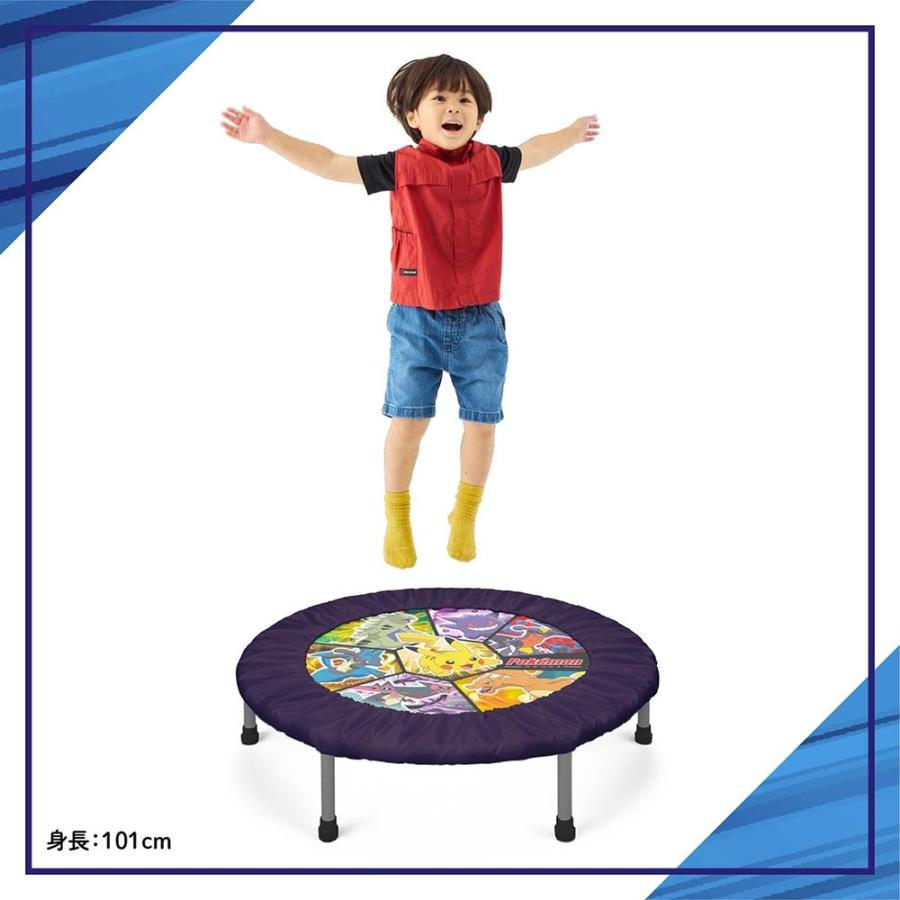 ポケモン トランポリン ポケットモンスター アクティブジャンプ 92cm