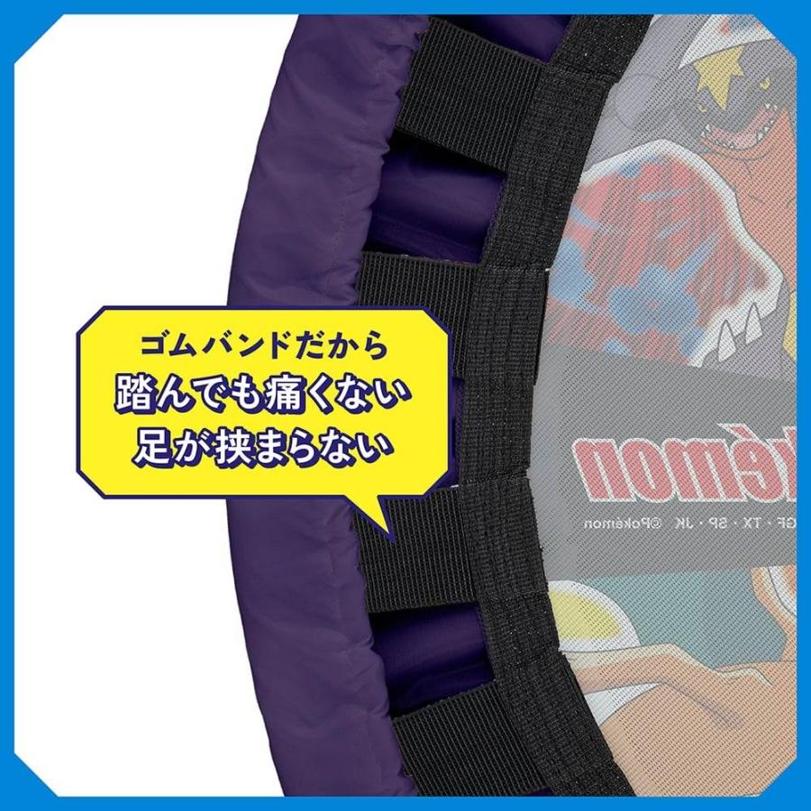ポケモントランポリン アクティブジャンプ 92cm 3歳 4歳 5歳