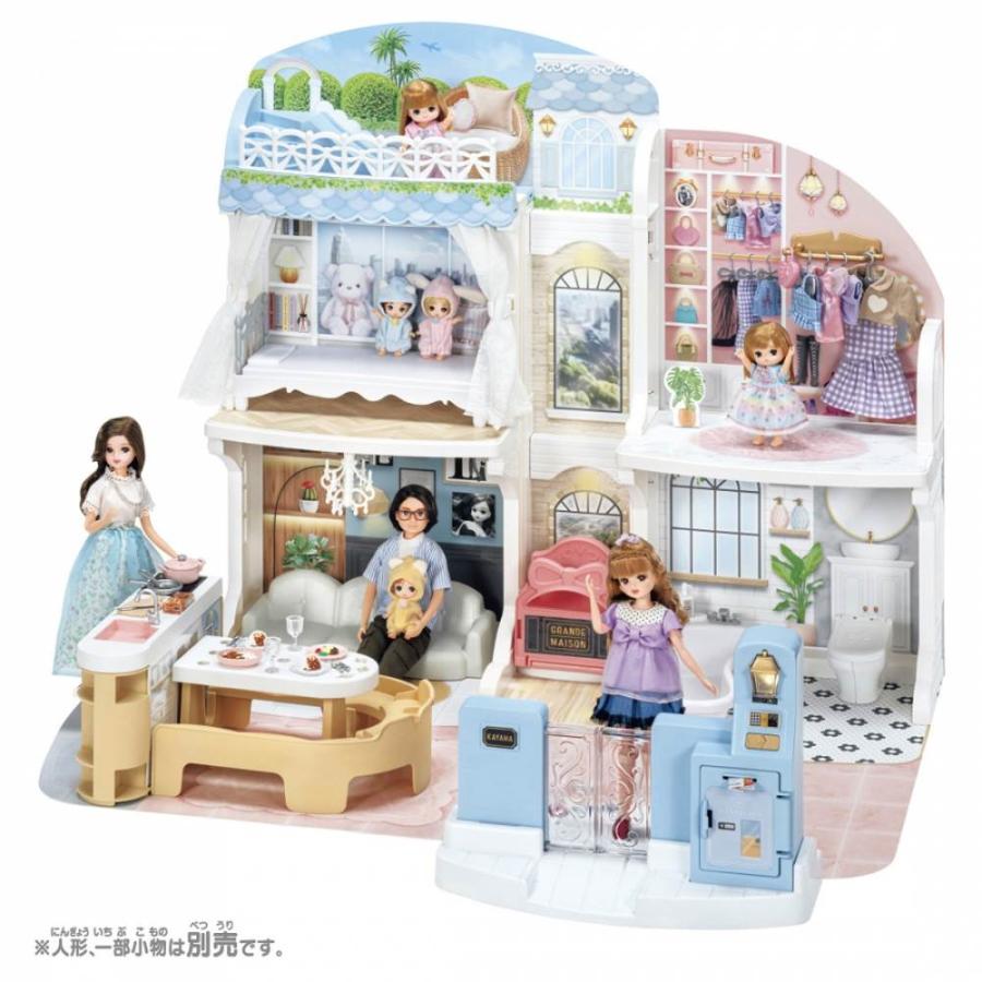 リカちゃん おしゃべりオートロック 2階建てのグラン・メゾン 3歳 4歳