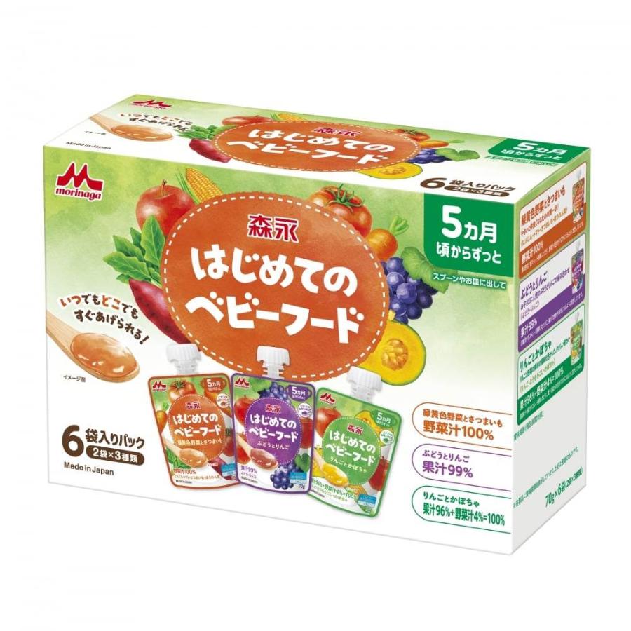 はじめてのベビーフード 6袋入りパック【離乳食 ベビーフード】【5カ月〜】（Yahoo!・トイザらス・ベビーザらスヤフー店）