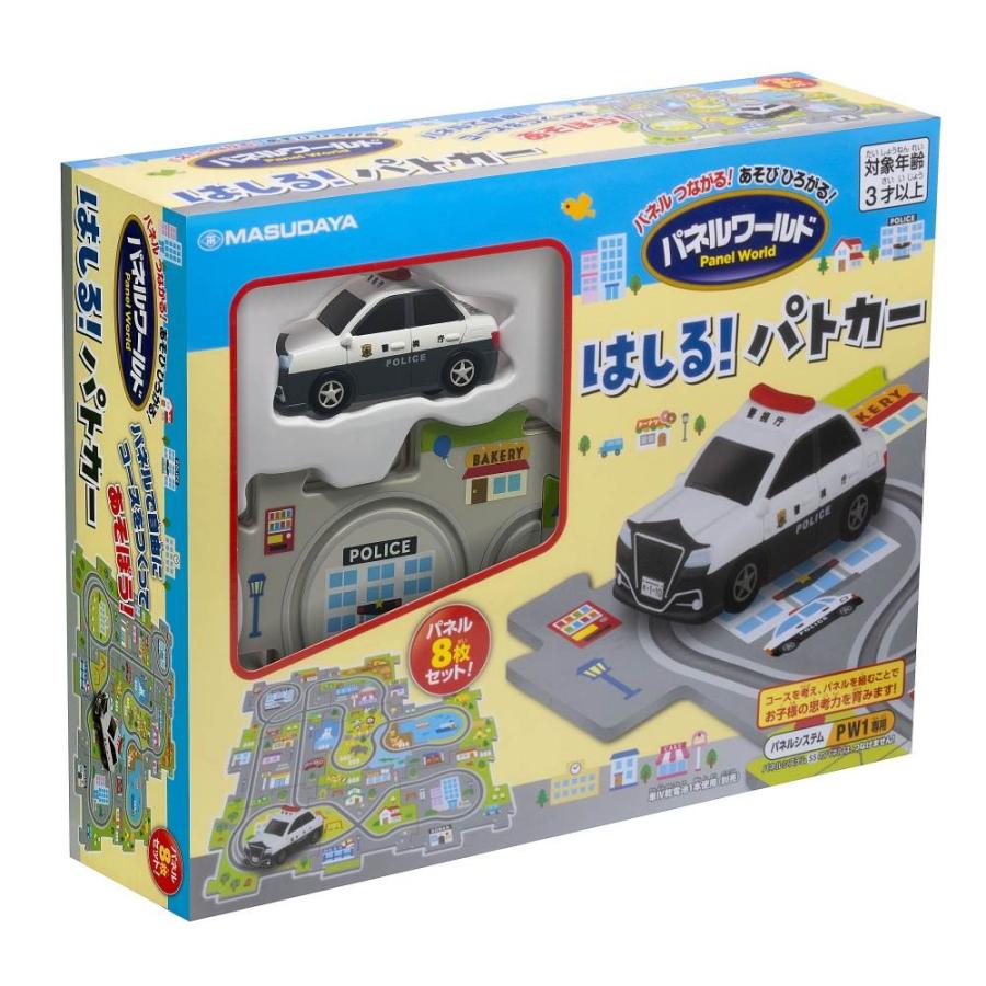 パネルワールド はしる！パトカーパネル8 3歳 4歳 5歳 : トイザらス