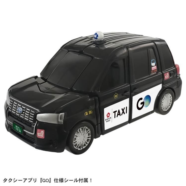 トミカ ジョブレイバー TJB09 ドライブレイバー 日本交通 トヨタ