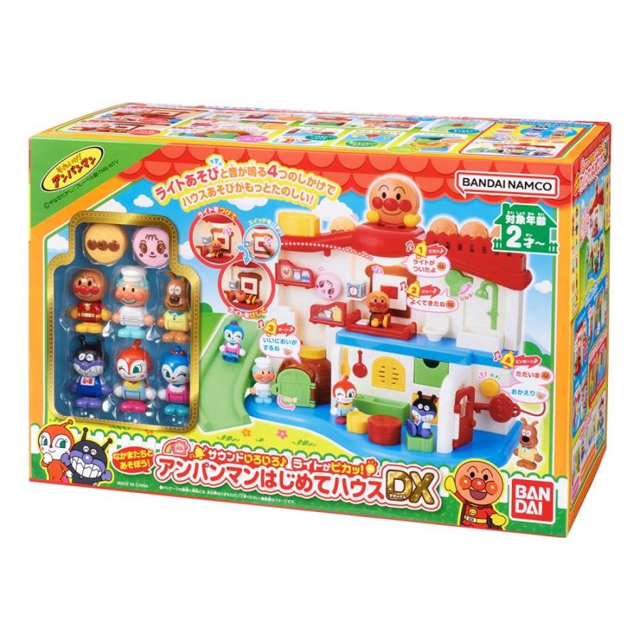 アンパンマン おもちゃ&ライト8点セット サウンドいろいろ♪ライトがピカッ！なかまたちとあそぼう