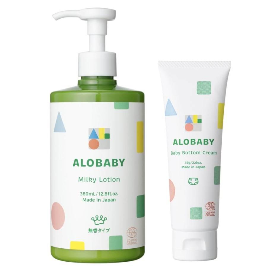 新品　未使用　ALOBABY Milky Lotion 380mL 2本セット アロベビー ミルクローション 380ml 2本セット 新品未使用】アロベビー