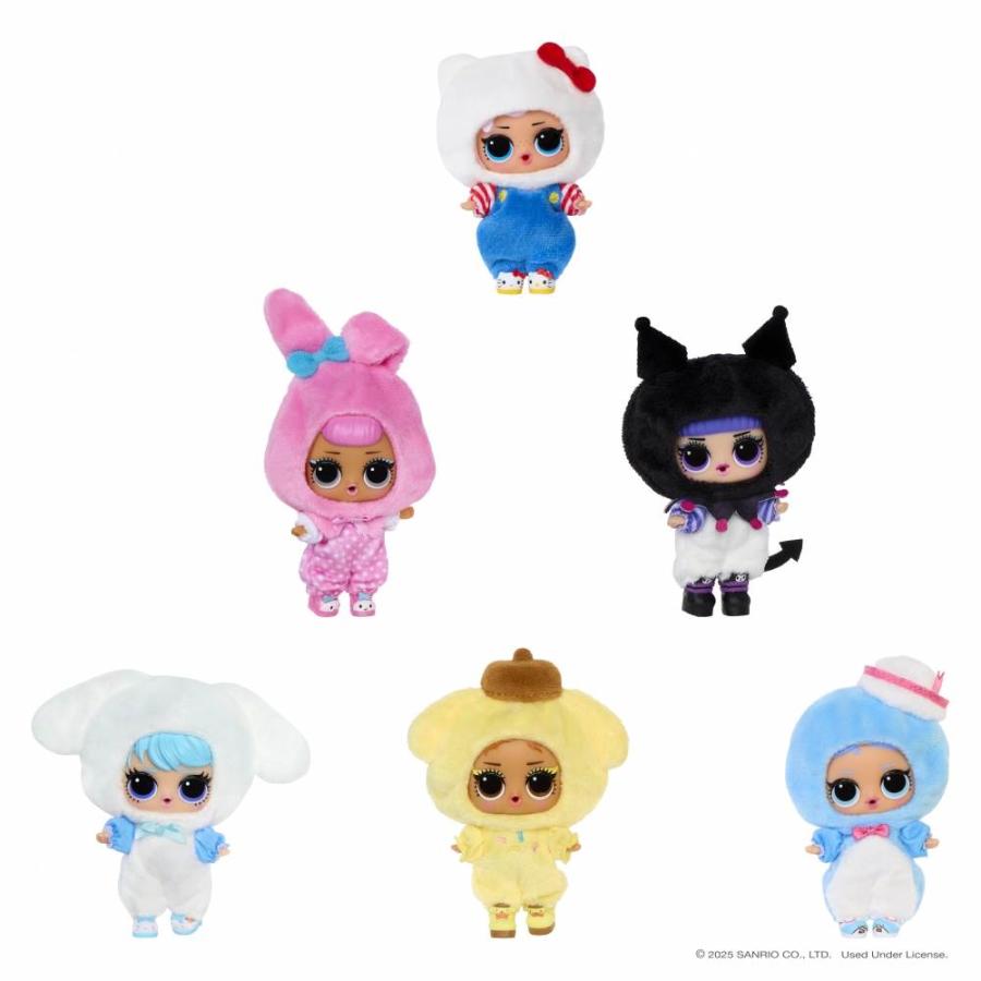 lolサプライズ　サンリオ3点セット L.O.L. サプライズ！サンリオキャラクターズ リバーシブルサプライズ