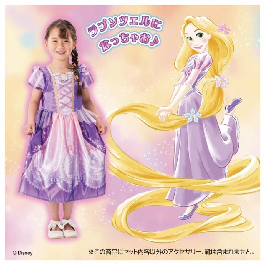 ディズニーラプンツェル プリンセス ドレス ディズニープリンセス きらめきファンタジードレス ラプンツェル