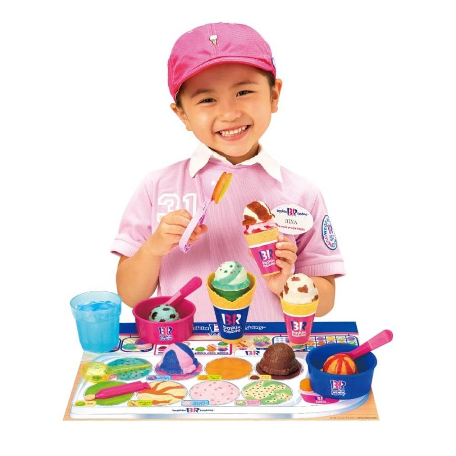 かえちゃOh!! まほうのサーティワンアイスクリーム 限定パーツ付き 3歳