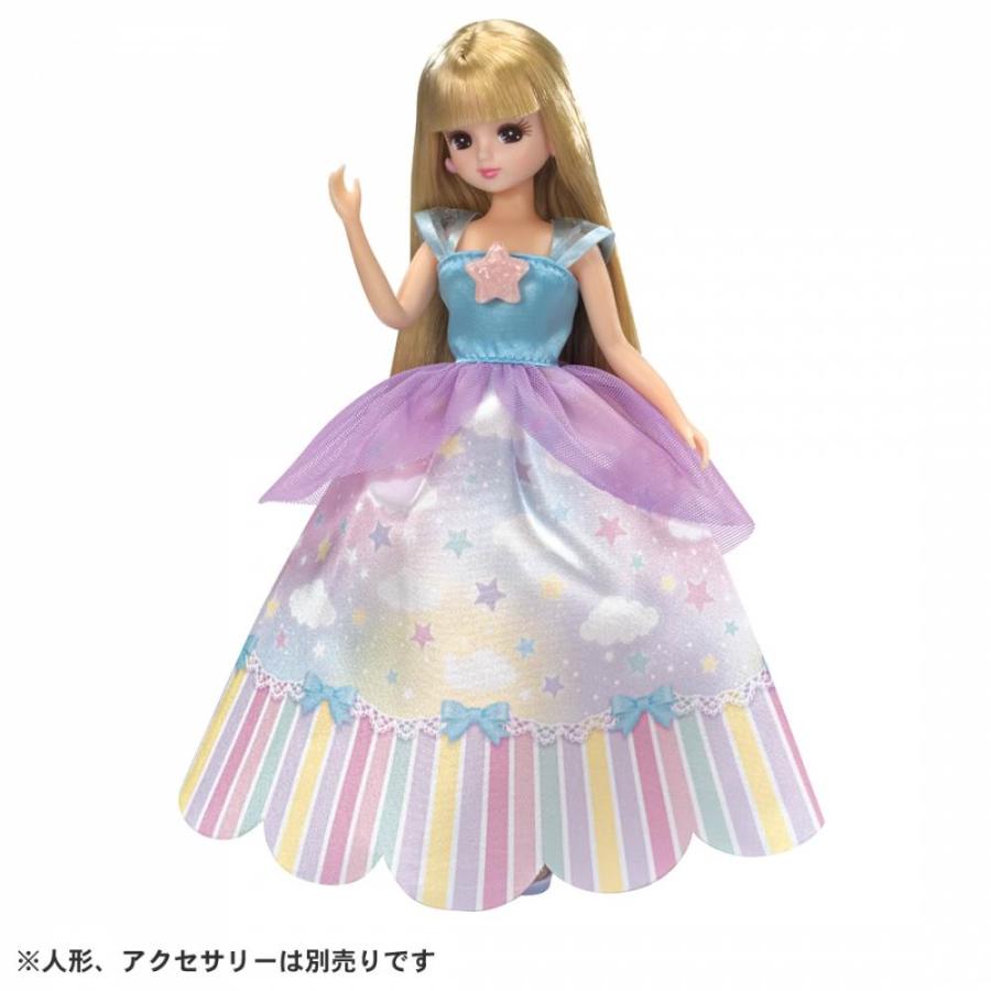 リカちゃん 服 LW-03 おそらのロングドレス : トイザらス・ベビーザら