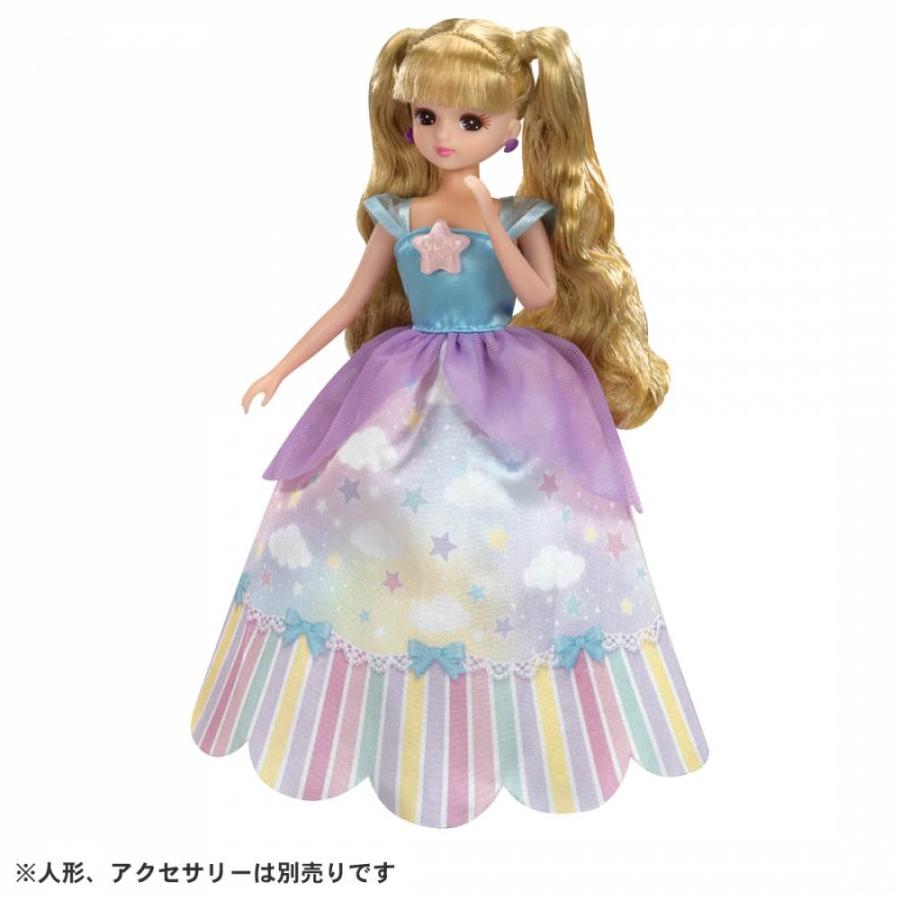 リカちゃん 服 LW-03 おそらのロングドレス : トイザらス・ベビーザら