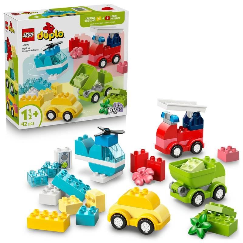 オンライン限定価格】レゴ LEGO デュプロ はじめてのデュプロ のりもの 