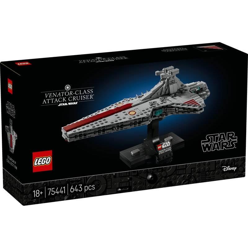 【オンライン限定価格】レゴ LEGO スター・ウォーズ ヴェネター級アタッククルーザー(TM) 75441｜おもちゃ 玩具 誕生日 プレゼント ブロッ_1