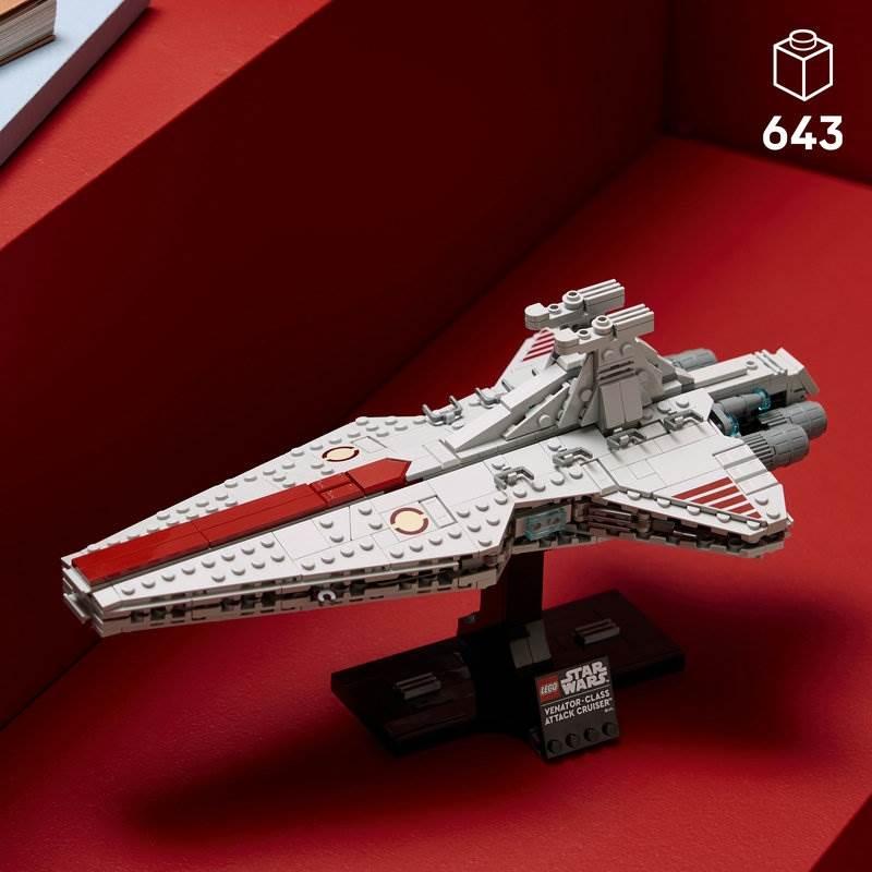 【オンライン限定価格】レゴ LEGO スター・ウォーズ ヴェネター級アタッククルーザー(TM) 75441｜おもちゃ 玩具 誕生日 プレゼント ブロッ_3