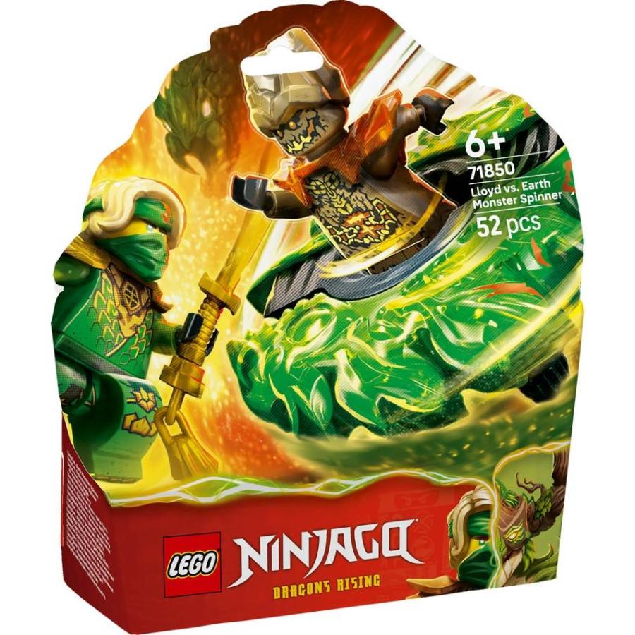 レゴ LEGO ニンジャゴー ロイド vs. エレメントモンスター・スピナー
