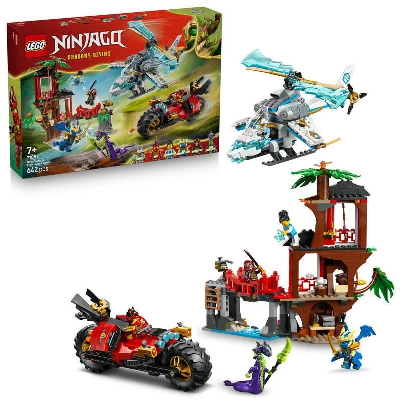 オンライン限定価格】レゴ LEGO ニンジャゴー 秘密基地ツリーハウス