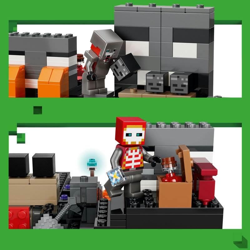 オンライン限定価格】レゴ LEGO マインクラフト ウィザーバトル 21590