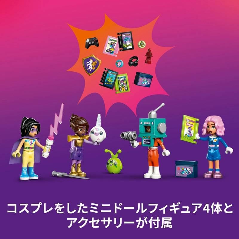 レゴ LEGO フレンズ コミックショップとゲームセンター 42674 おもちゃ