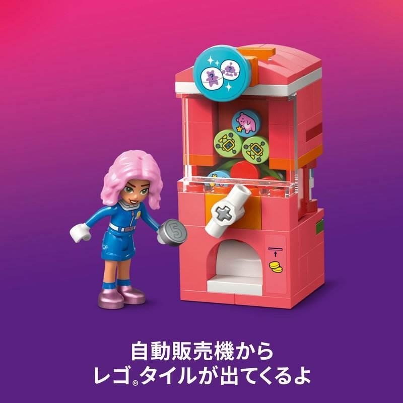 レゴ LEGO フレンズ コミックショップとゲームセンター 42674 おもちゃ