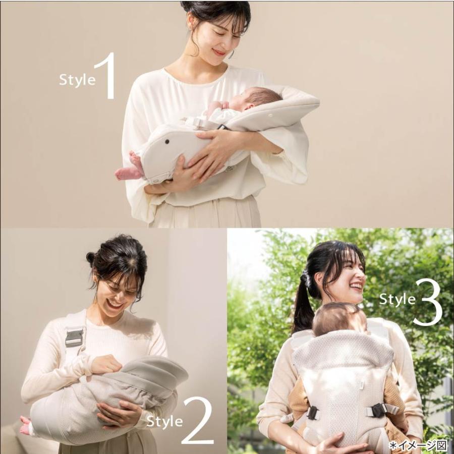 Aprica アップリカ クルム ファースト(ベージュ) 抱っこ紐 3WAY 対面