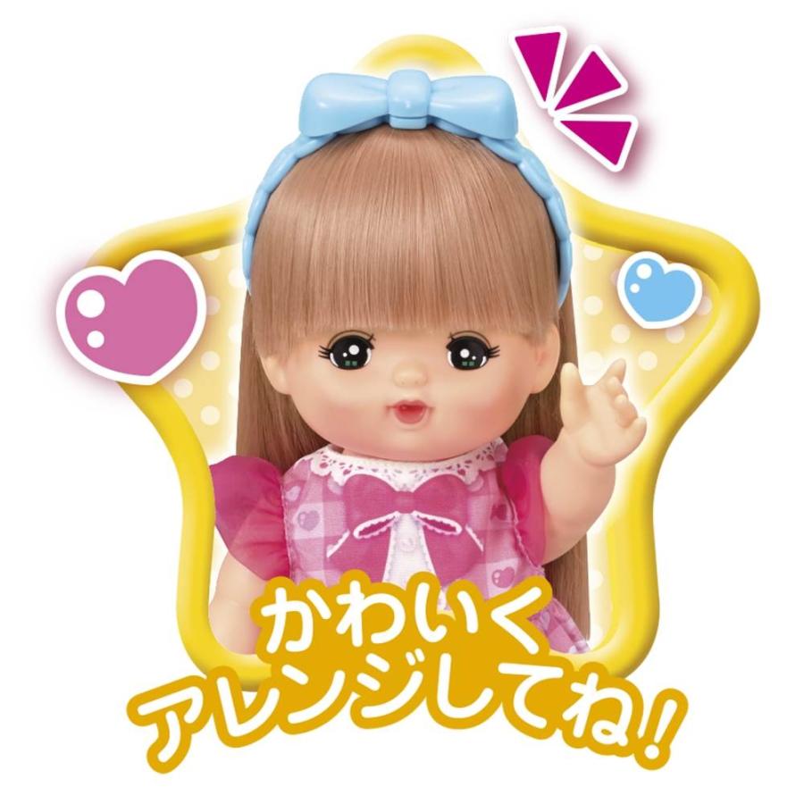 オンライン限定価格】おしゃれヘアメルちゃん : トイザらス・ベビーザ