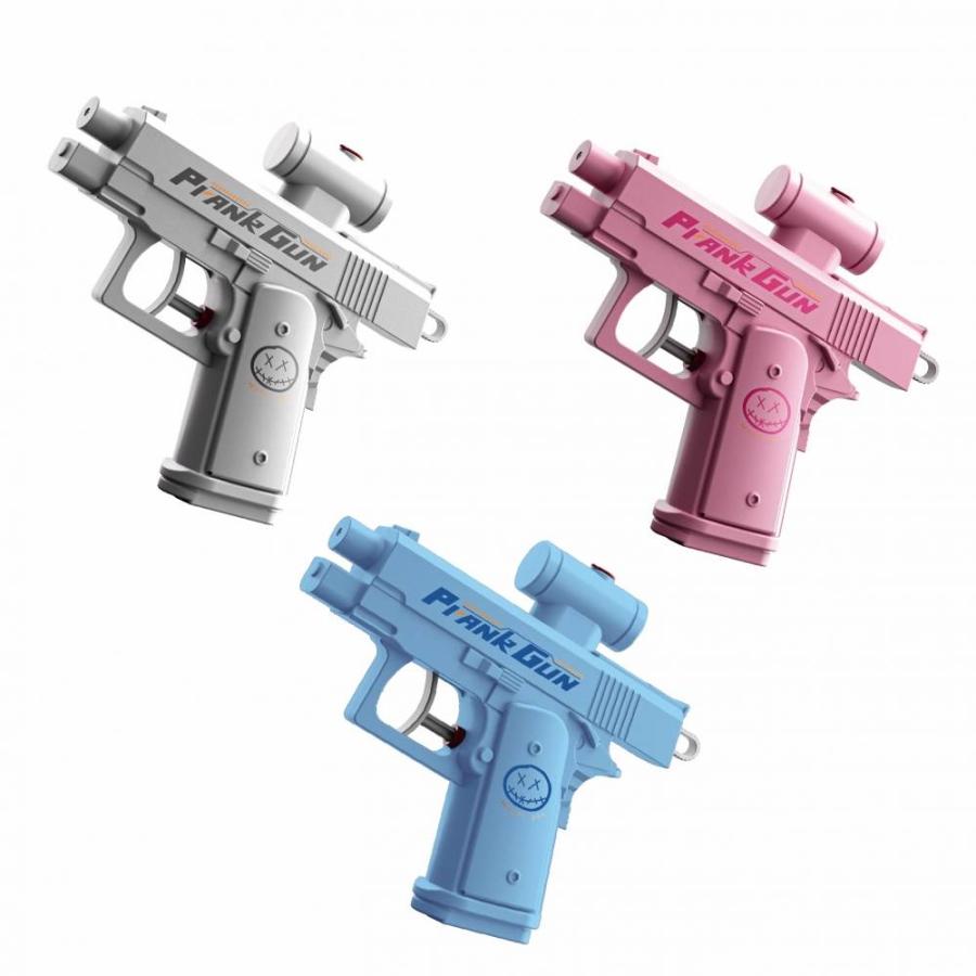 いたずら水ピス 【色ランダム】リバース 水鉄砲 トイザらス限定 子供用