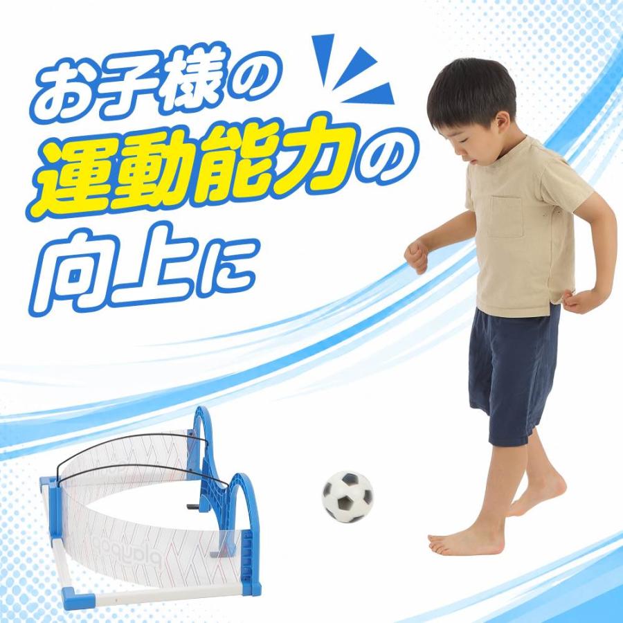 プレイポップ アーケードサッカーゴール トイザらス限定 室内 誕生日